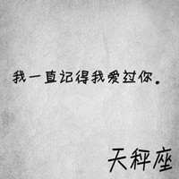 �ܶ�����ͷ�� ������Щ��û�������ǵ���