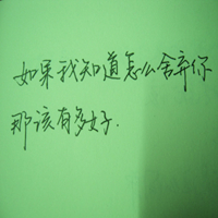 ���������Ψ������ͷ�� Ҳ�����ռ�ͷ��