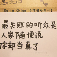 ���������Ψ������ͷ�� Ҳ�����ռ�ͷ��