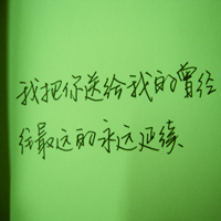 ���������Ψ������ͷ�� Ҳ�����ռ�ͷ��