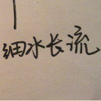 ���������Ψ������ͷ�� Ҳ�����ռ�ͷ��