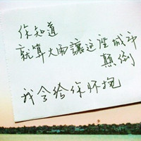 ���������Ψ������ͷ�� Ҳ�����ռ�ͷ��