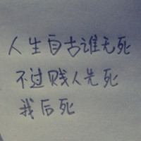 ���������Ψ������ͷ�� Ҳ�����ռ�ͷ��