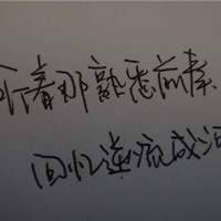 ���������Ψ������ͷ�� Ҳ�����ռ�ͷ��