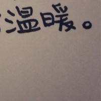 ���������Ψ������ͷ�� Ҳ�����ռ�ͷ��