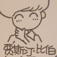 ���������Ψ������ͷ�� Ҳ�����ռ�ͷ��