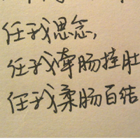 ���������Ψ������ͷ�� Ҳ�����ռ�ͷ��