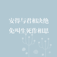 ���������Ψ������ͷ�� Ҳ�����ռ�ͷ��