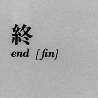 ���������Ψ������ͷ�� Ҳ�����ռ�ͷ��