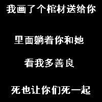 ���������Ψ������ͷ�� Ҳ�����ռ�ͷ��