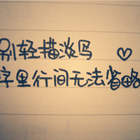 ���������Ψ������ͷ�� Ҳ�����ռ�ͷ��