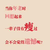 ���������Ψ������ͷ�� Ҳ�����ռ�ͷ��