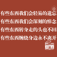 ���������Ψ������ͷ�� Ҳ�����ռ�ͷ��