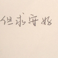 ���������Ψ������ͷ�� Ҳ�����ռ�ͷ��