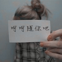 ����ɫʱ��Ů��ͷ�� ����㱬�Ҽ�