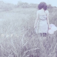 ��Щ��ɬ�Ļ��� ��ɫΨ���⾳Ůͷ