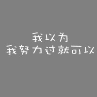 ���ֿ�ͷ���ٴ�Ϯ�� ��ֻ�뾲���ؿ�����