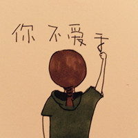 ���ֿ�ͷ���ٴ�Ϯ�� ��ֻ�뾲���ؿ�����