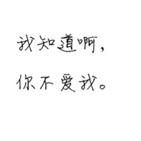 ���ֿ�ͷ���ٴ�Ϯ�� ��ֻ�뾲���ؿ�����