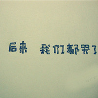 ���ֿ�ͷ���ٴ�Ϯ�� ��ֻ�뾲���ؿ�����