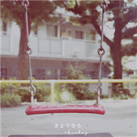 С���� Ψ��ϵ�е�Ů��ͷ�� ��ϲ��ô