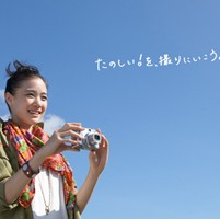 Ψ�����⾳ ����ů��ͷ���͸�����Ů��