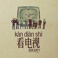 Ψ�����⾳ ����ů��ͷ���͸�����Ů��