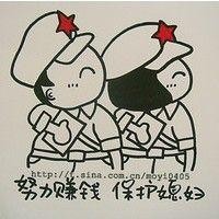 Ψ�����⾳ ����ů��ͷ���͸�����Ů��