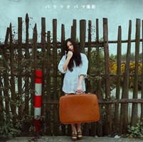 �����⾳��QQͷ�� ����һ�����������