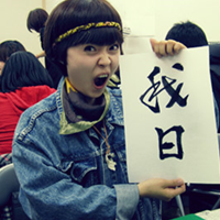 ����Ů�����ͷ�� ����Ҫ���׵��˽���