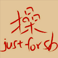 ����Ů�����ͷ�� ����Ҫ���׵��˽���