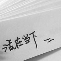 ���ֺ��а�������QQͷ���ٶ�Ϯ�� ��ĩ�Ƽ�