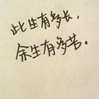 ���ֺ��а�������QQͷ���ٶ�Ϯ�� ��ĩ�Ƽ�