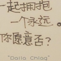 ���ֺ��а�������QQͷ���ٶ�Ϯ�� ��ĩ�Ƽ�