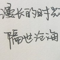 ���ֺ��а�������QQͷ���ٶ�Ϯ�� ��ĩ�Ƽ�