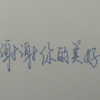 ���ֺ��а�������QQͷ���ٶ�Ϯ�� ��ĩ�Ƽ�