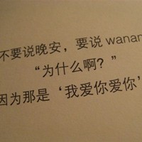 ���ֺ��а�������QQͷ���ٶ�Ϯ�� ��ĩ�Ƽ�