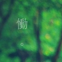 Ψ���⾳Ů��ͷ�� ����Ͷ��չ�ֱ����ķ��