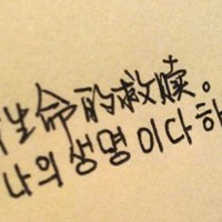 ��������ͷ���ٴ�Ϯ�� ������϶���ϲ����