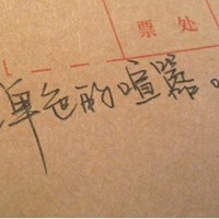 ��������ͷ���ٴ�Ϯ�� ������϶���ϲ����