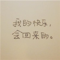 ��������ͷ���ٴ�Ϯ�� ������϶���ϲ����