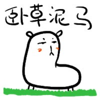 ��������ͷ���ٴ�Ϯ�� ������϶���ϲ����