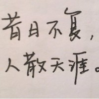 ��������ͷ���ٴ�Ϯ�� ������϶���ϲ����