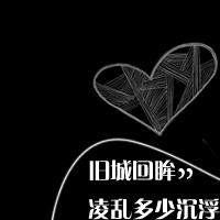 ��������ͷ���ٴ�Ϯ�� ������϶���ϲ����