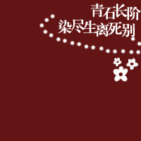 ��������ͷ���ٴ�Ϯ�� ������϶���ϲ����