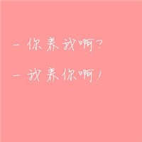 ��������ͷ���ٴ�Ϯ�� ������϶���ϲ����