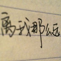 ��������ͷ���ٴ�Ϯ�� ������϶���ϲ����