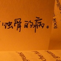 ��������ͷ���ٴ�Ϯ�� ������϶���ϲ����