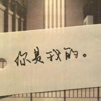 ��������ͷ���ٴ�Ϯ�� ������϶���ϲ����