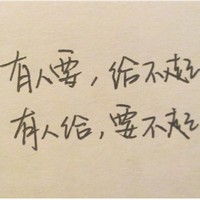 ��������ͷ���ٴ�Ϯ�� ������϶���ϲ����